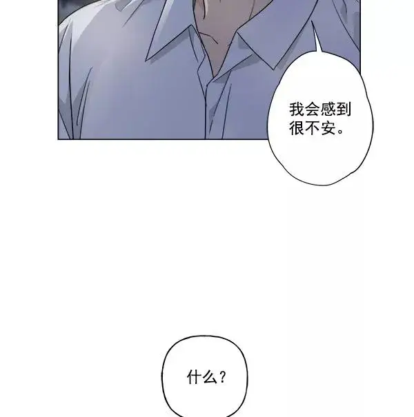 《我的妈妈是校花》第41话图86