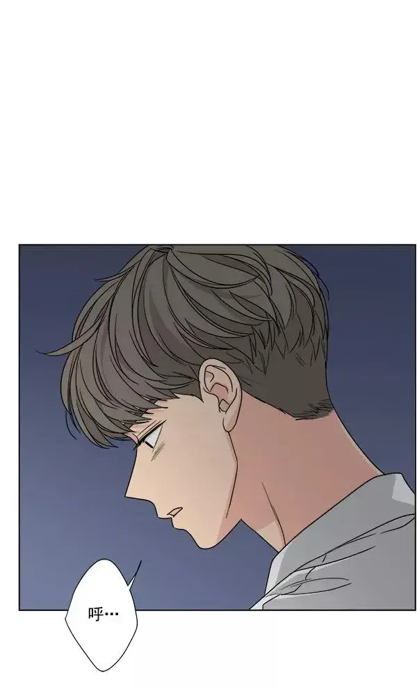 《我的妈妈是校花》第43话图45