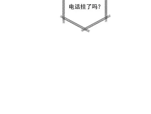 《我的妈妈是校花》第43话图60