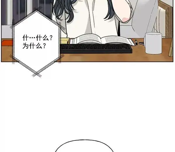 《我的妈妈是校花》第43话图63