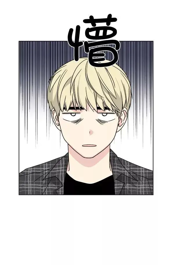 《我的妈妈是校花》第44话图2