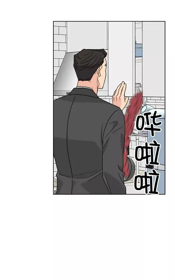 《我的妈妈是校花》第46话图27
