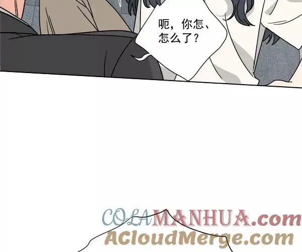 《我的妈妈是校花》第46话图67