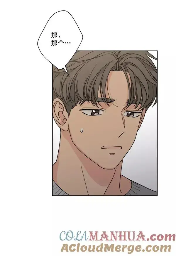 《我的妈妈是校花》第47话图55