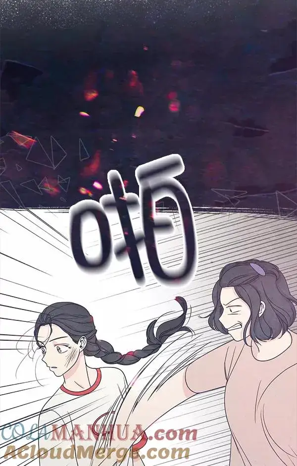 《我的妈妈是校花》第47话图82