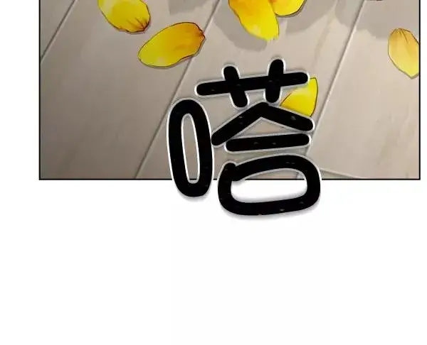 《我的妈妈是校花》第48话图84