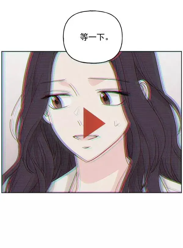 《我的妈妈是校花》第50话图26