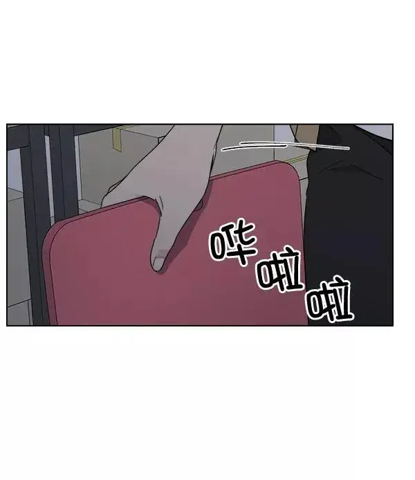 《我的妈妈是校花》第50话图51