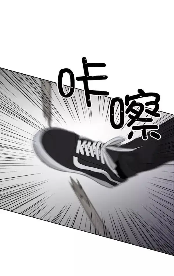 《我的妈妈是校花》第50话图60