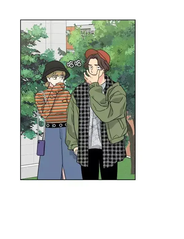 《我的妈妈是校花》第51话图36