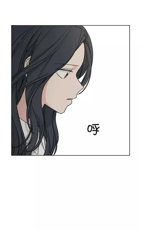 《我的妈妈是校花》第51话图65