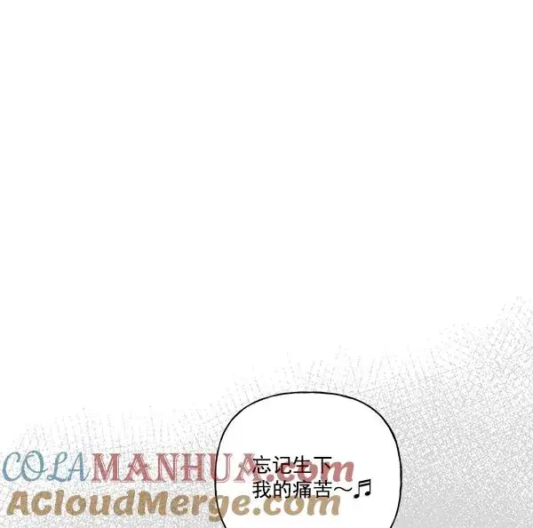 《我的妈妈是校花》第51话图70