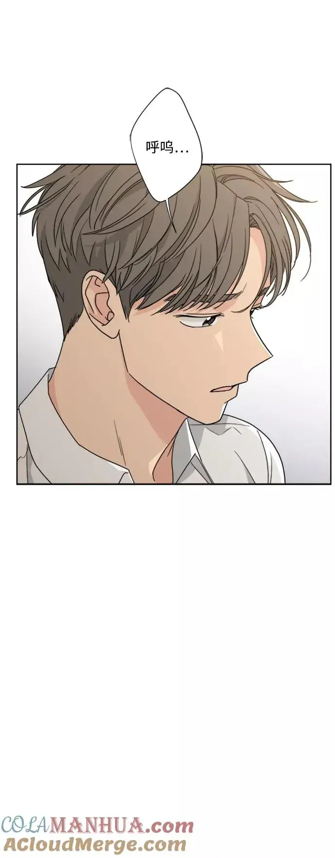 《我的妈妈是校花》第56话图28