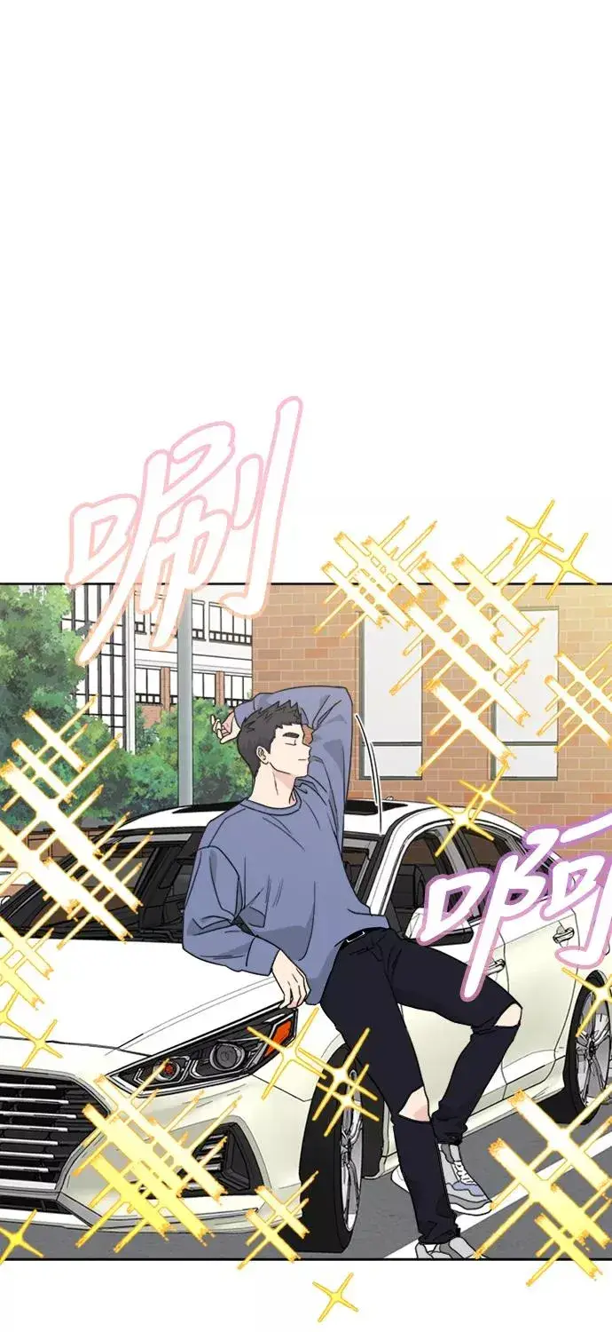 《我的妈妈是校花》第59话图24
