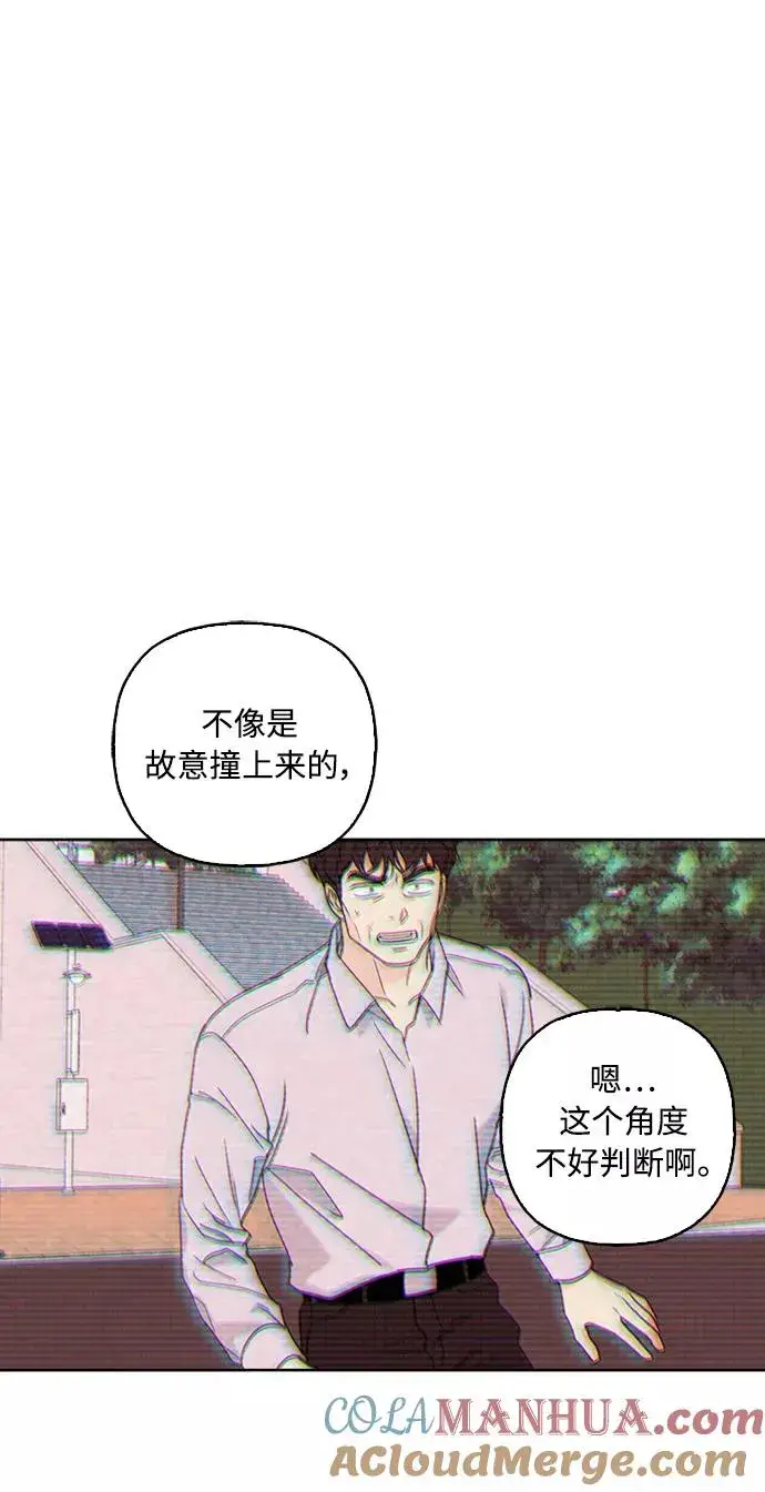 《我的妈妈是校花》第60话图34