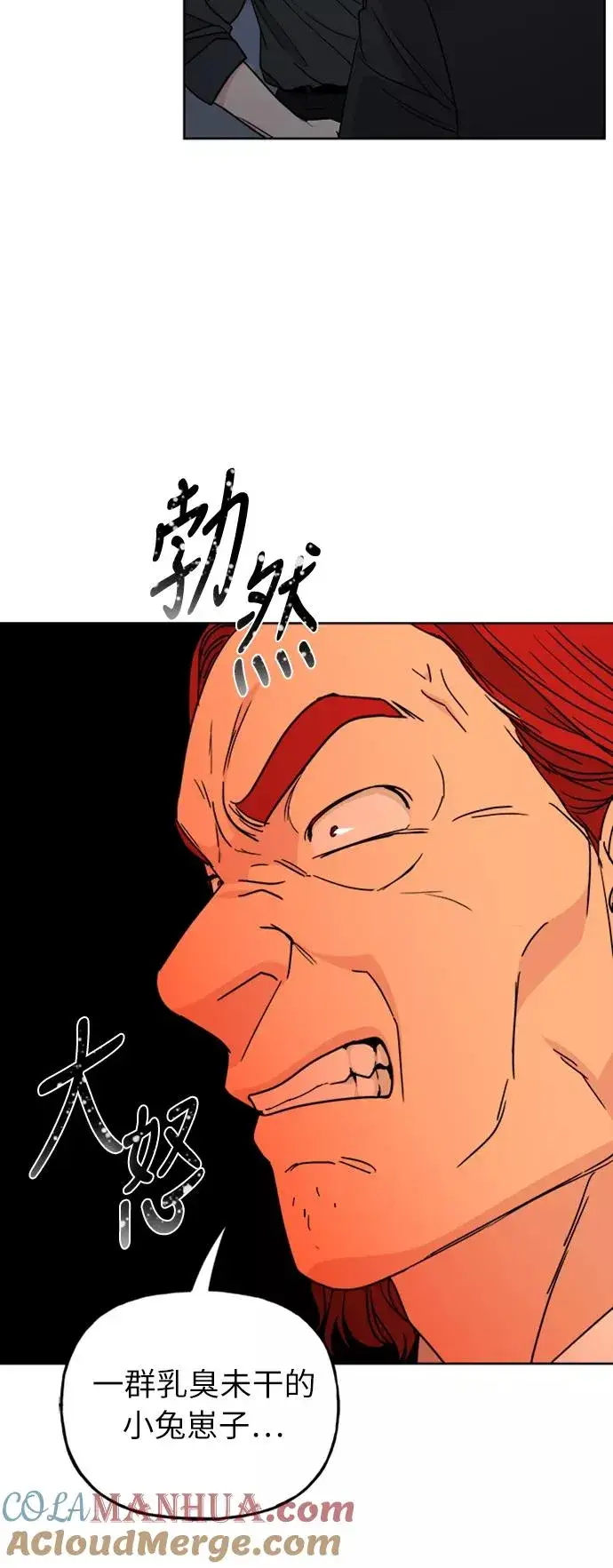 《我的妈妈是校花》第65话图40