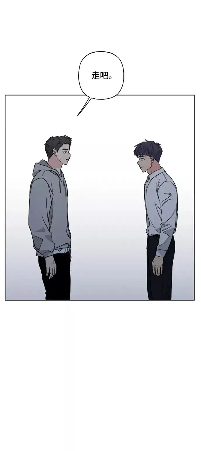 《我的妈妈是校花》第66话图12