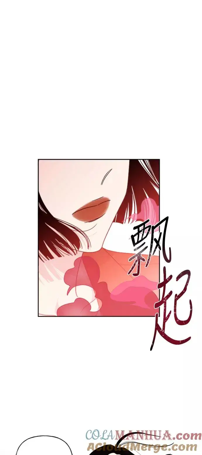 《我的妈妈是校花》第70话图22