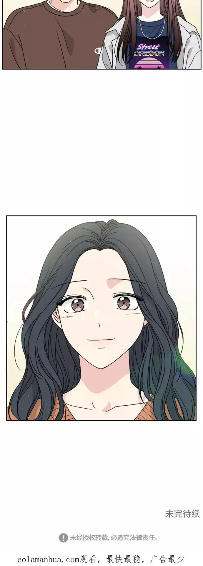 漫画《我的妈妈是校花》第73话第48张图