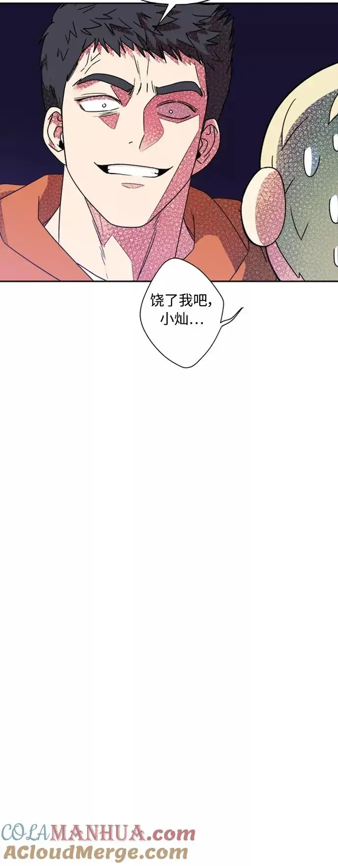 《我的妈妈是校花》第77话图49
