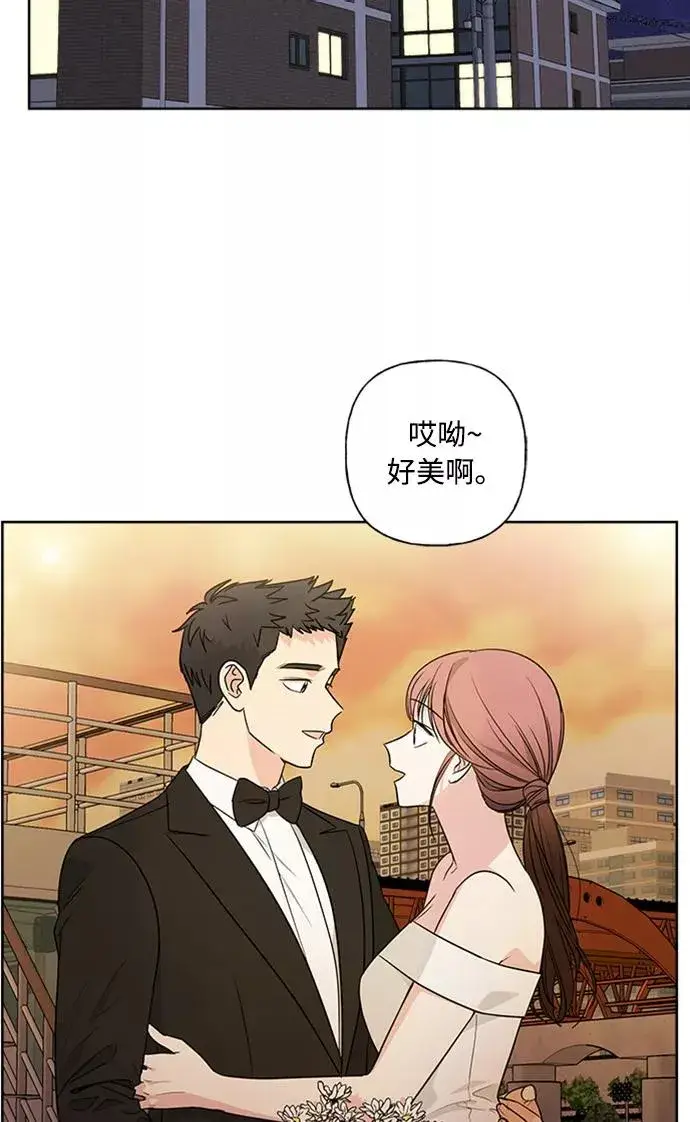 《我的妈妈是校花》第78话图51