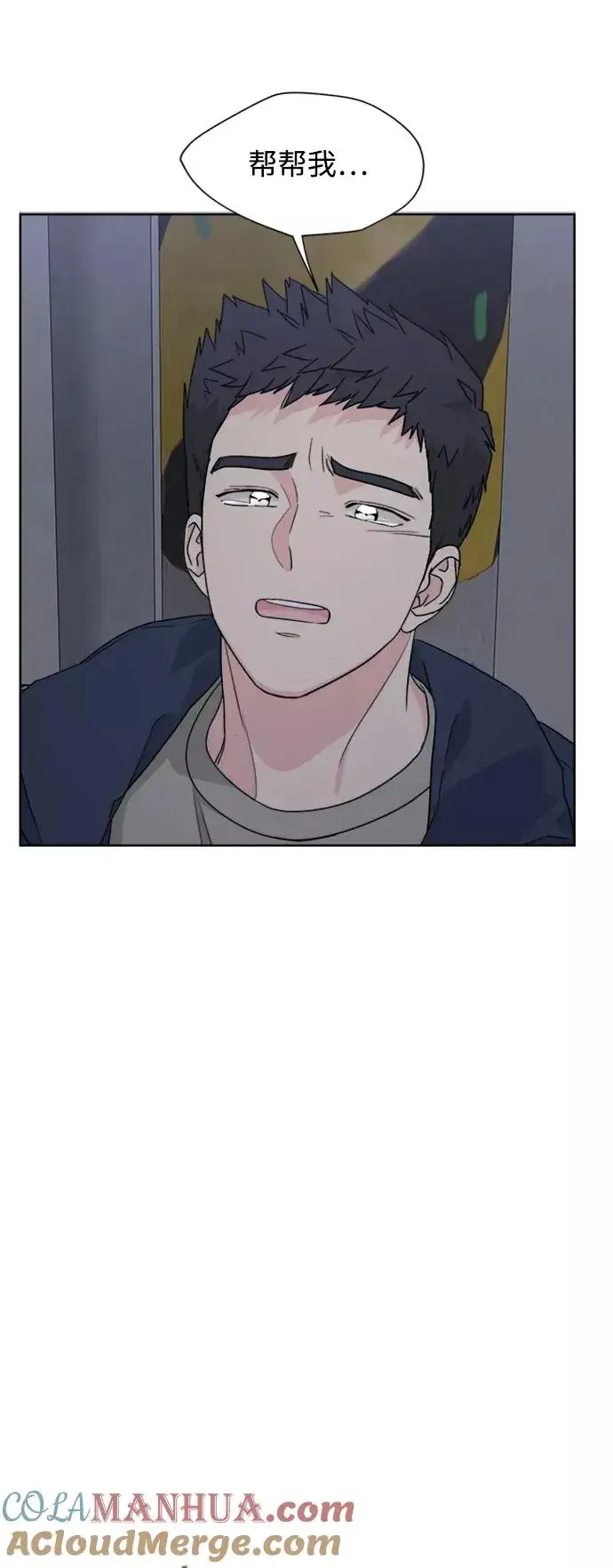 《我的妈妈是校花》第83话图43