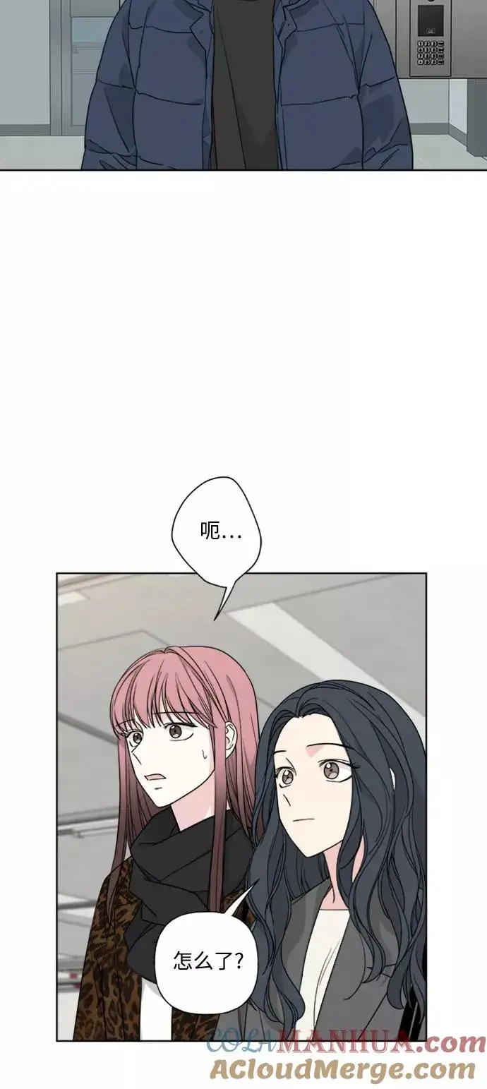 《我的妈妈是校花》第84话图52