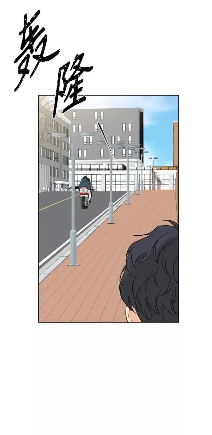《我的妈妈是校花》第86话图54