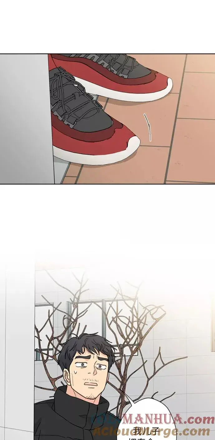 《我的妈妈是校花》第86话图55