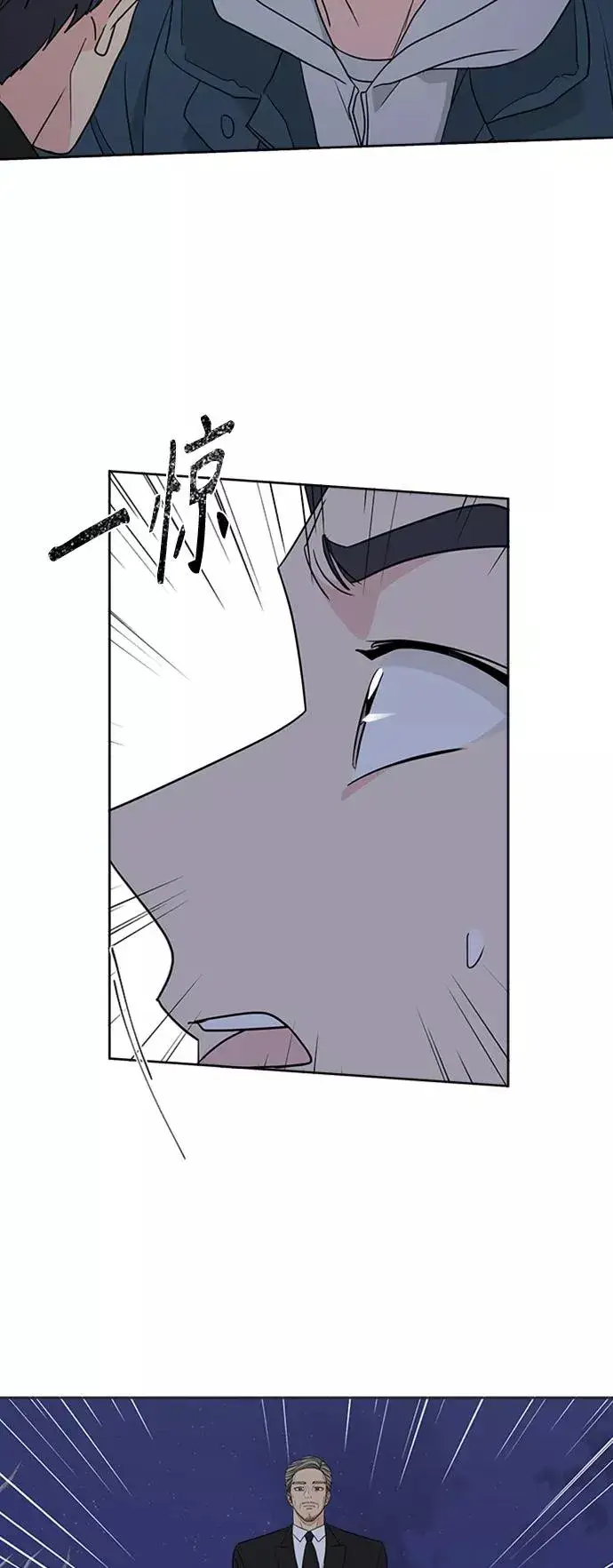 《我的妈妈是校花》第87话图47