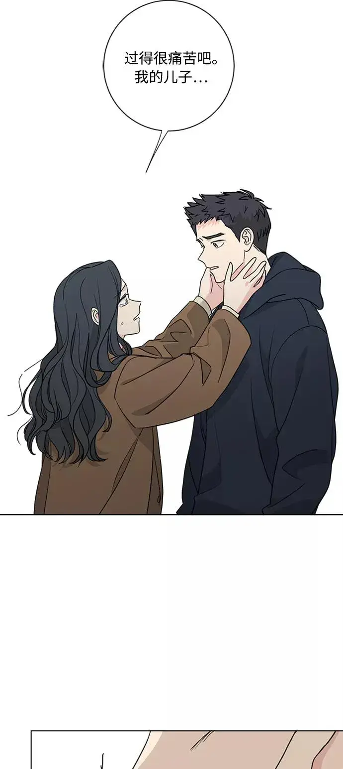 《我的妈妈是校花》第91话图18