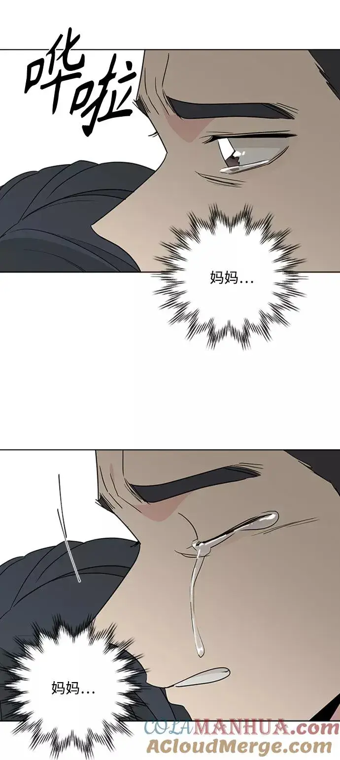《我的妈妈是校花》第91话图25