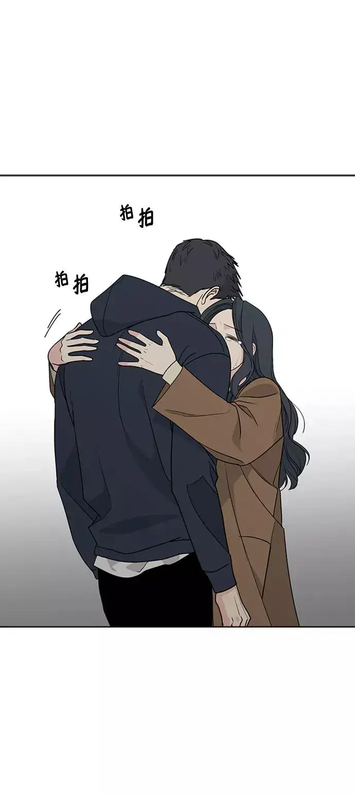 《我的妈妈是校花》第91话图26