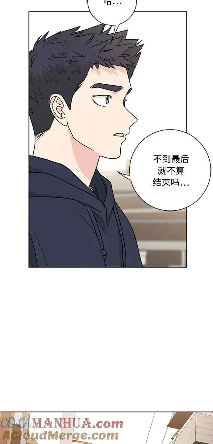 《我的妈妈是校花》第91话图52