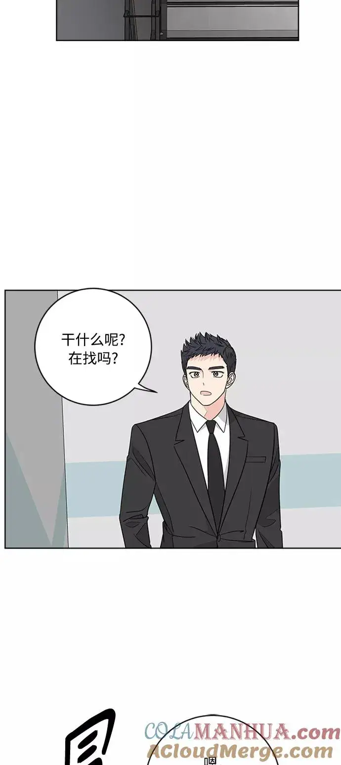 《我的妈妈是校花》第92话图10