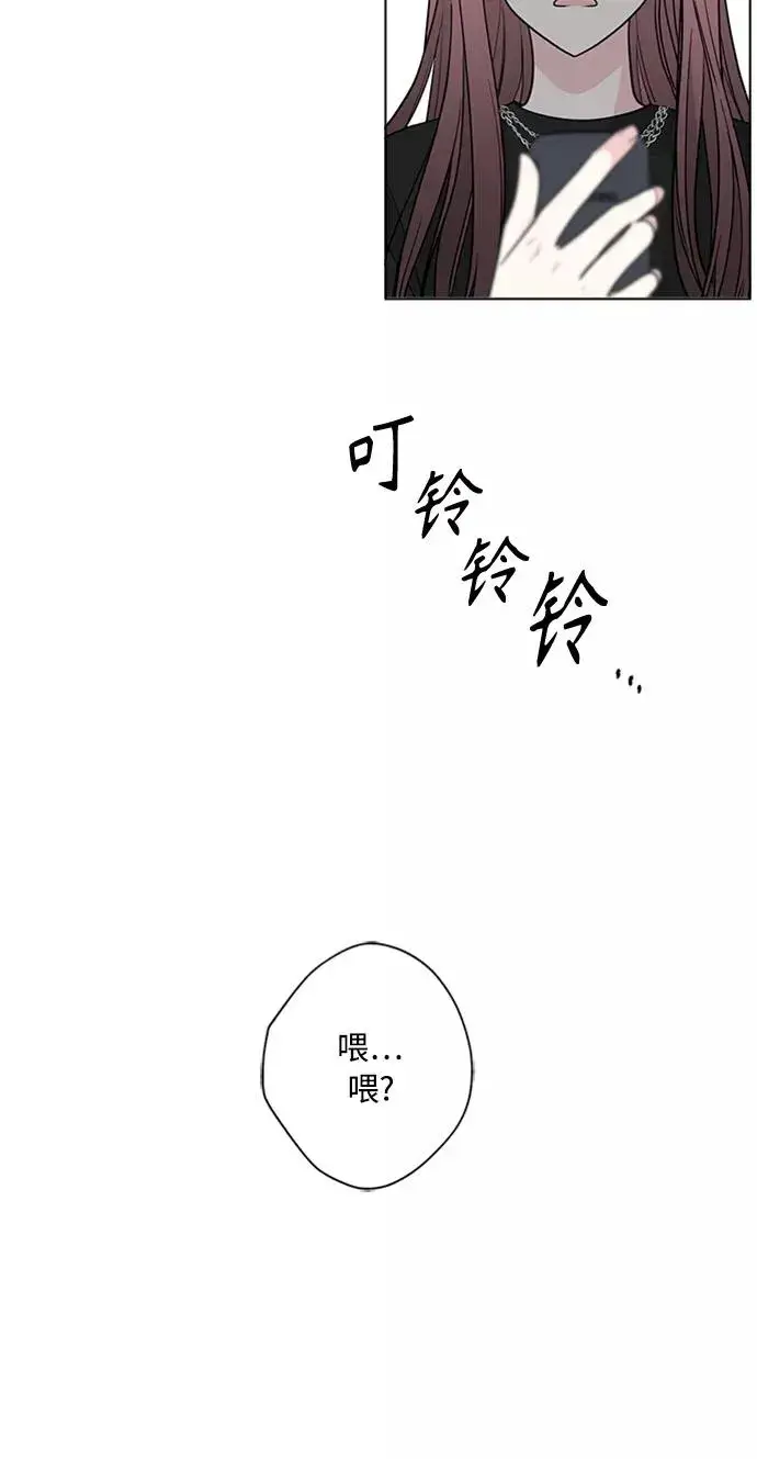 《我的妈妈是校花》第92话图50