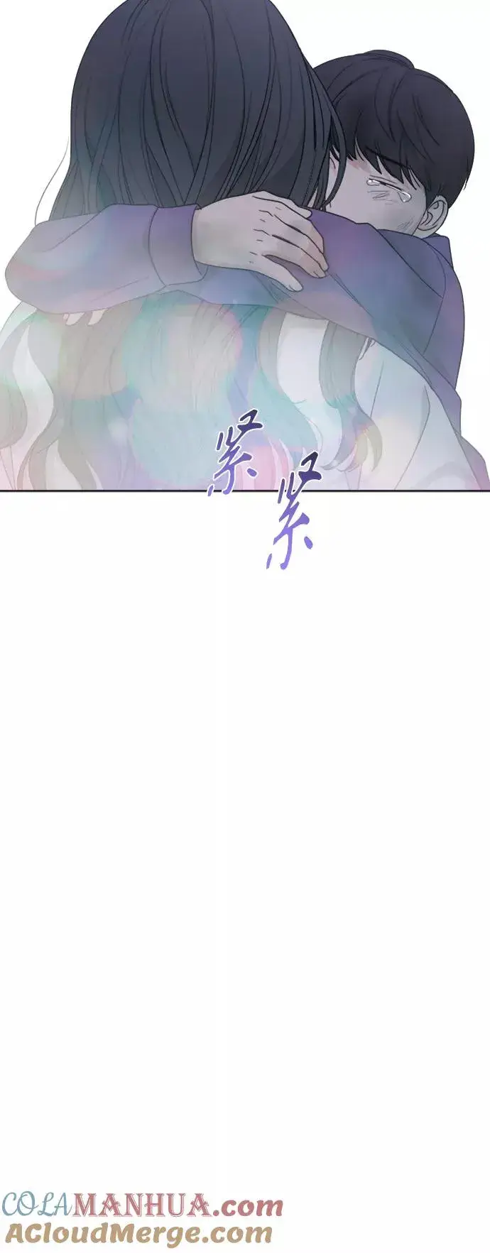 《我的妈妈是校花》第97话图49
