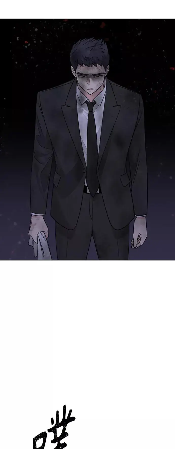 《我的妈妈是校花》第97话图57