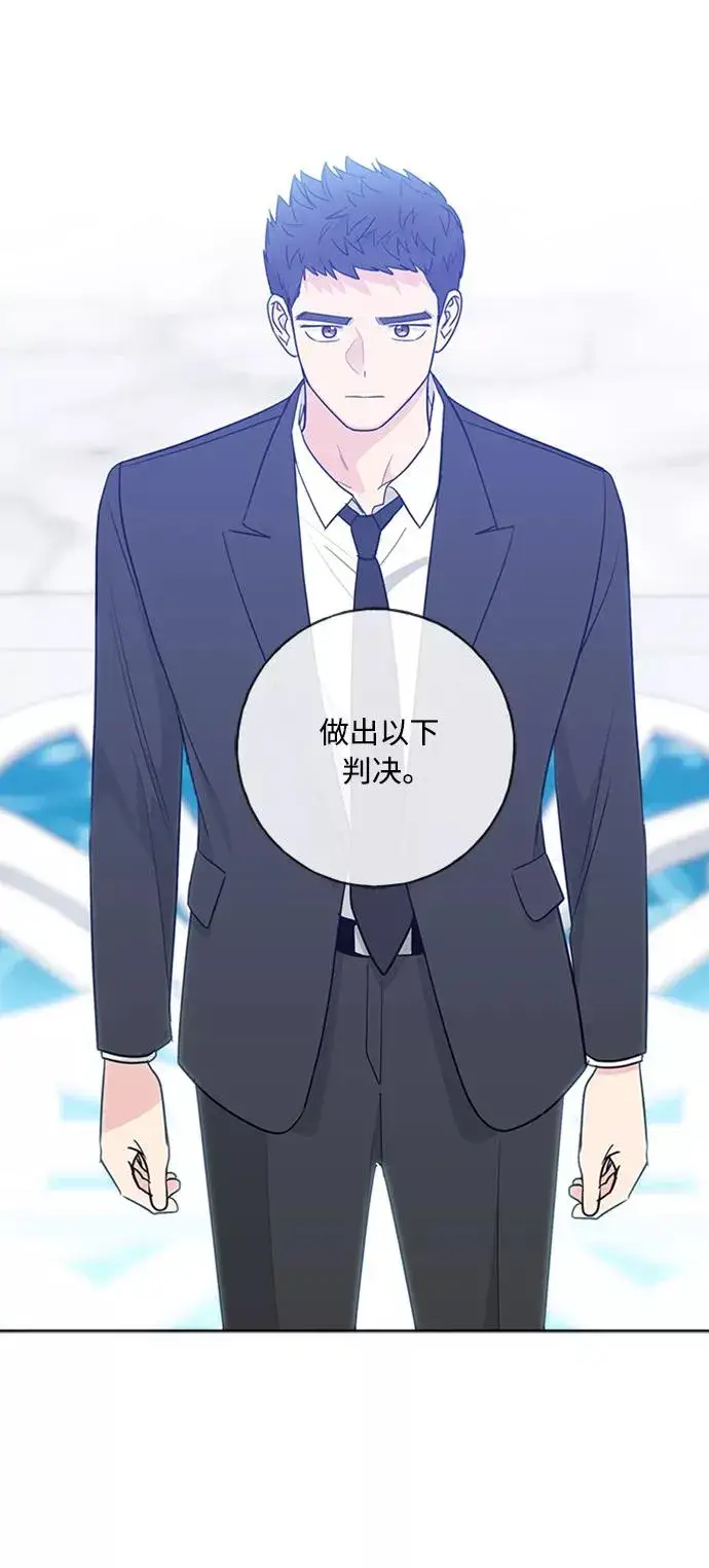 《我的妈妈是校花》第98话图72