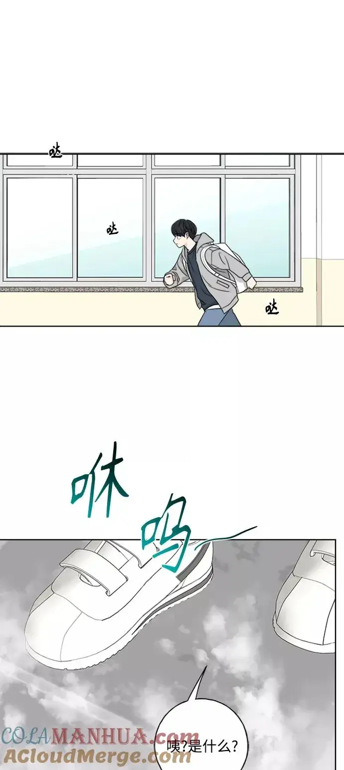 《我的妈妈是校花》第99话图25
