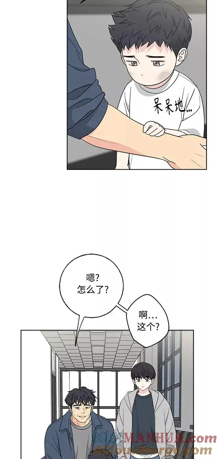 《我的妈妈是校花》第100话图22