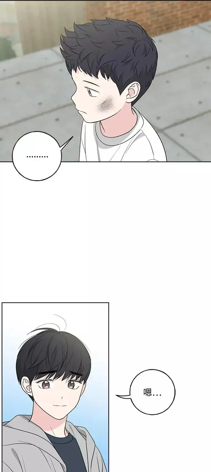 《我的妈妈是校花》第100话图33
