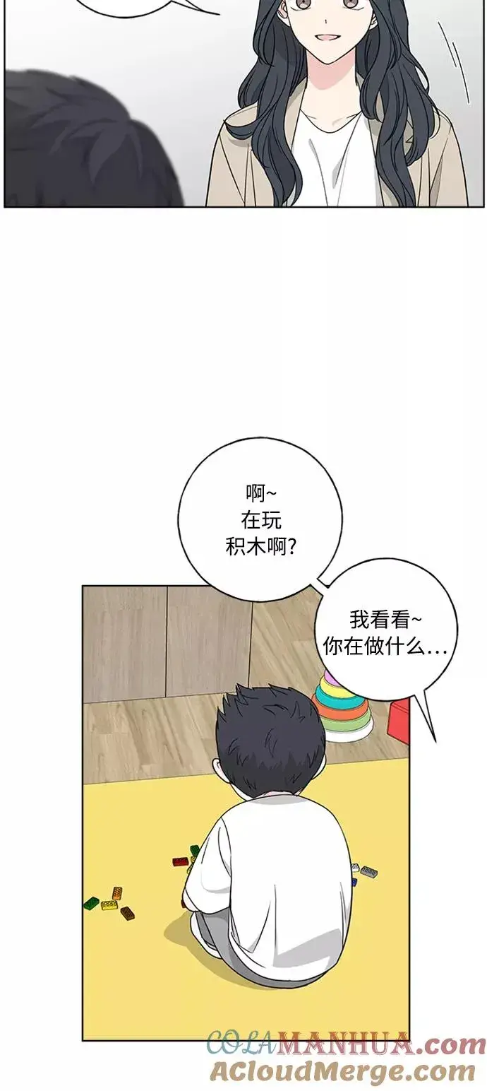 《我的妈妈是校花》第100话图64