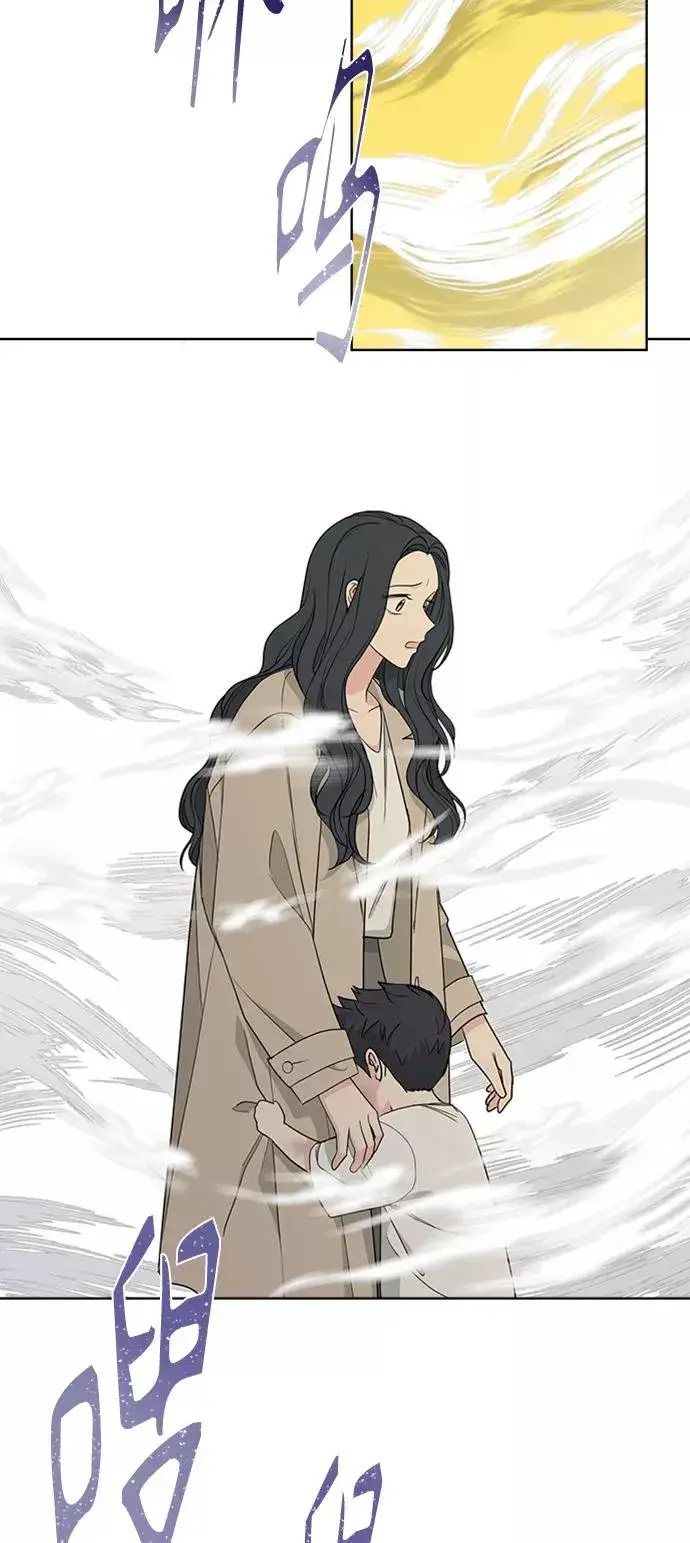 《我的妈妈是校花》第100话图71