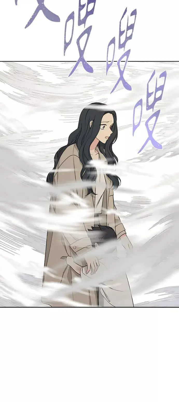 《我的妈妈是校花》第100话图72