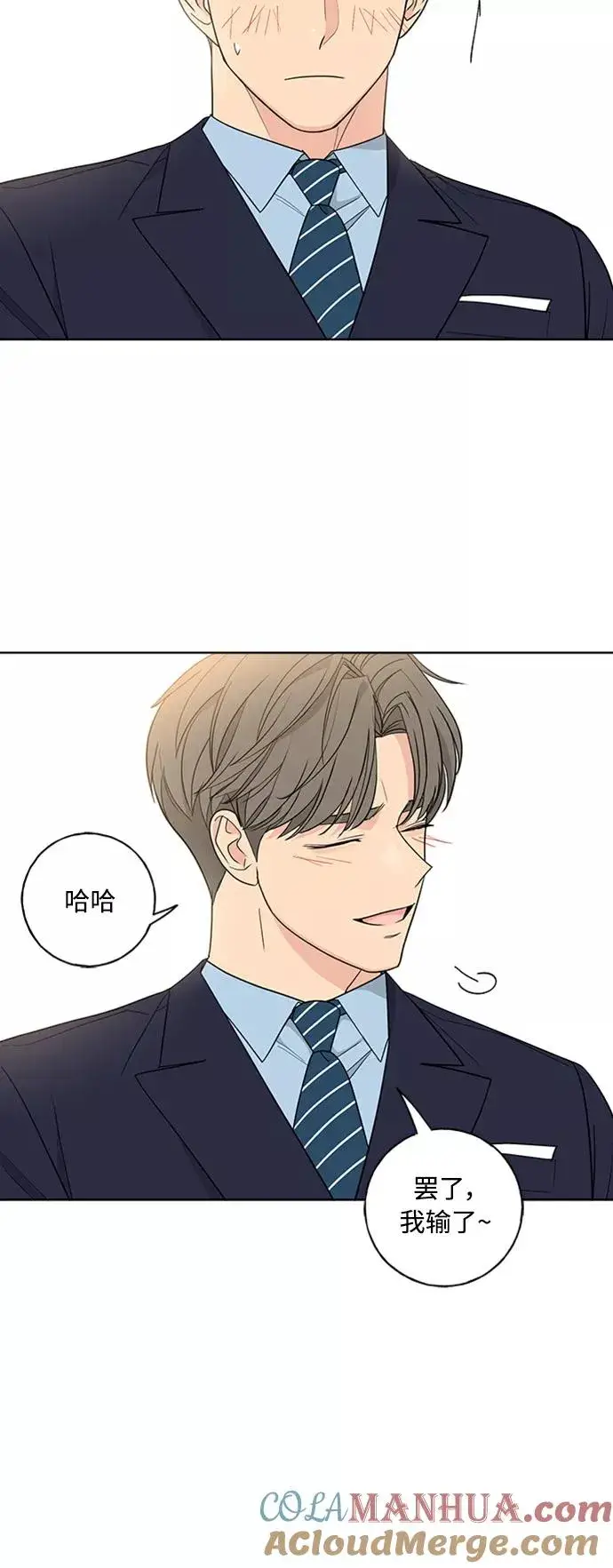 《我的妈妈是校花》第102话 最终话图25