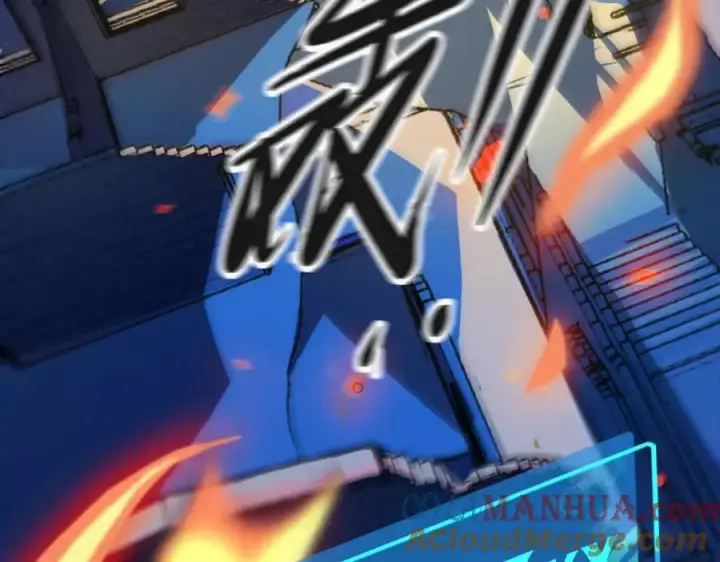 漫画《我的室友不对劲》精彩预告赏析！第5张图