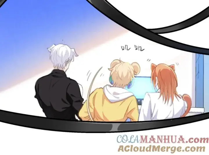漫画《我的室友不对劲》13你就是斯派克吗？第29张图