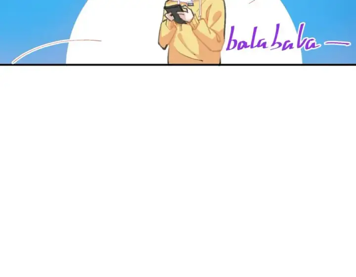 漫画《我的室友不对劲》13你就是斯派克吗？第31张图