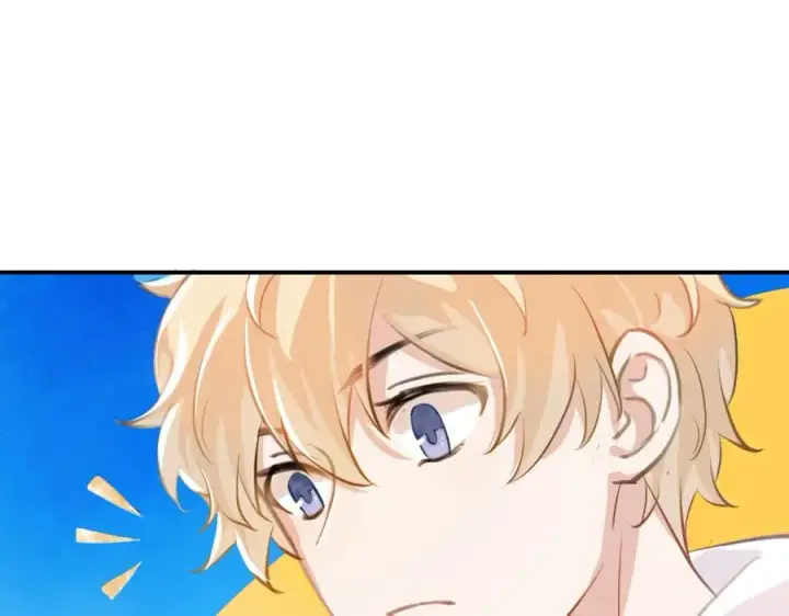 漫画《我的室友不对劲》13你就是斯派克吗？第87张图